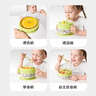 babycare兒童餐具寶寶吃飯專(zhuān)用注水保溫碗吸盤(pán)碗嬰兒輔食PPSU不銹鋼雙內粉 曬單實(shí)拍圖