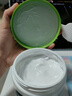 絲塔芙大白罐保濕霜身體乳550g潤膚“寶寶樹(shù)”推薦不含煙酰胺敏感肌適用 曬單實(shí)拍圖