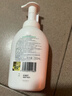 絲塔芙瘋狂動(dòng)物城聯(lián)名款小云朵洗面奶350ml氨基酸泡沫敏肌潔面新年禮物 曬單實(shí)拍圖