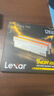雷克沙（Lexar）DDR5 6400 128GB(64GB×2)套條 電競RGB燈條內存條 CL42 AI部署必備 Thor雷神之刃二代 銀色 曬單實(shí)拍圖