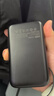 京東京造【自帶伸縮線(xiàn)】55W充電寶20000mAh3c認證可上飛機移動(dòng)電源適用蘋(píng)果17華為小米筆記本電腦 星硯灰 曬單實(shí)拍圖