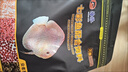 海豚七彩神仙魚(yú)飼料 一眉道人魚(yú)專(zhuān)用飼料 七彩魚(yú)食斗魚(yú)魚(yú)糧下沉顆粒 七彩神仙魚(yú)飼料（顆粒） 1000g【1袋】 曬單實(shí)拍圖