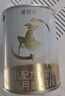 愛(ài)優(yōu)素1段羊奶粉0-6月嬰幼兒乳鐵蛋白配方奶粉108g試用裝 新客0元試喝 1段 108g 1罐 曬單實(shí)拍圖