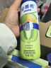 伊利安慕希貴州獼猴桃奶昔風(fēng)味酸奶230g*10瓶/箱 禮盒裝 曬單實(shí)拍圖