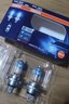 歐司朗（OSRAM）汽車(chē)燈泡大燈遠光燈近光鹵素燈 亮白藍H4【4000K】12V 60/55W 曬單實(shí)拍圖