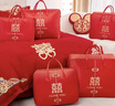 四萬(wàn)公里結婚陪嫁被子收納袋棉被喜被收納袋婚慶四件套包裝袋大紅色手提袋 曬單實(shí)拍圖