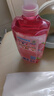 立白天然莓果酵素洗潔精1kg*2可洗奶瓶果蔬A類(lèi)洗潔劑洗滌靈 隨機發(fā)貨 曬單實(shí)拍圖