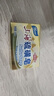 上海香皂硫磺皂肥皂除螨沐浴洗澡洗頭洗臉洗發(fā)控油硫磺沐浴男130g 曬單實(shí)拍圖