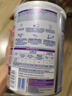 雀巢（Nestle）能恩全護適度水解6HMO嬰幼兒奶粉3段800g/罐12-36個(gè)月低敏免疫力 曬單實(shí)拍圖