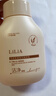 LiLiA準孕婦洗面奶孕期用控油水潤保濕深度清潔小麥氨基酸潔面乳護膚品 曬單實(shí)拍圖