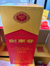 劍南春水晶劍 52度 558ml*6瓶 整箱裝 濃香型白酒 加量不加價(jià) 年貨送禮 曬單實(shí)拍圖