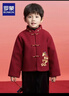 羅蒙兒童加絨唐裝男女童冬款新中式國風(fēng)拜年服演出服單外套 紅色 120 曬單實(shí)拍圖