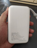 有當3C認證自帶線(xiàn)可上飛機小巧便攜女生兩萬(wàn)毫安超級閃充充電寶適用VIVO華為OPPO真我蘋(píng)果PD快充全協(xié)議 明亮白 自帶雙線(xiàn)全兼容超級閃充 曬單實(shí)拍圖