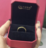 中國黃金（CHINA GOLD）黃金戒指光面鉆紋素圈戒指情侶對戒金戒指送女友老婆情人節日禮物 15圈號/約2.1g 曬單實(shí)拍圖