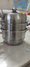 美廚（MAXCOOK）蒸鍋全304不銹鋼34cm三層蒸鍋感溫復底湯鍋 燃氣電磁爐通用MCZ767 曬單實(shí)拍圖