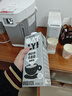OATLY噢麥力咖啡大師燕麥奶年貨送禮咖啡伴侶谷物植物蛋白飲料1L*6年貨 曬單實(shí)拍圖