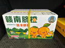 江西贛南臍橙含維C信豐鮮甜手剝橙當季水果多汁橙子禮盒裝現摘 精品果10斤（90mm）含箱 曬單實(shí)拍圖