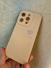 圣圖朗ins風(fēng)愛(ài)心luck適用17pro蘋(píng)果16pro手機殼15液態(tài)硅膠14promax高級感8Plus情侶套12全包13男XS女11軟 【愛(ài)心luck-卡其色】液態(tài)硅膠  iPhone 16 pro 曬單實(shí)拍圖