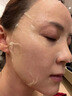 醫用冷敷貼面膜型械字號透明質(zhì)酸鈉修復貼敷料醫美術(shù)后消炎去紅美白補水曬后修復收縮毛孔祛痘控油淡化痘印 曬單實(shí)拍圖