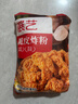 展藝 脆皮炸粉500g 炸雞粉起酥粉天婦羅粉油炸裹粉小酥肉粉調味料粉 曬單實(shí)拍圖