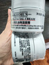 科顏氏（Kiehl's）高保濕面霜14ml*4 保濕補水滋潤修護舒緩 【臨期清倉】  曬單實(shí)拍圖