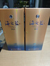  藍色經(jīng)典 海之藍 52度 520ml 雙瓶裝 綿柔濃香型白酒 曬單實(shí)拍圖