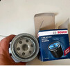 博世(BOSCH)機油濾芯機濾機油濾清0986AF0519(適用于比亞迪F6/G3/G6/S6/S8/M6/L3/哈弗H6/4/F5/雪鐵龍愛(ài)麗舍) 曬單實(shí)拍圖