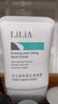 LiLiA 活力緊致提拉美頸霜120g胖東來(lái)同款【臨期清倉】 曬單實(shí)拍圖