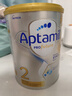 Aptamil澳洲白金版澳愛(ài)白金葉黃素DHA新西蘭嬰幼兒牛奶粉【原裝進(jìn)口】 2段【咨詢(xún)領(lǐng)券享折扣】 效期27年7月 / 曬單實(shí)拍圖