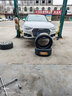 德國馬牌（Continental）汽車(chē)輪胎 245/40R18 97Y UCJ 適配奧迪A4L /A5/TT 領(lǐng)克03 曬單實(shí)拍圖