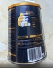 愛(ài)他美（Aptamil）領(lǐng)熠嬰兒配方奶粉1段（0—6月齡） 300g  小罐裝試用裝 曬單實(shí)拍圖