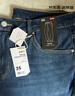 京東京造牛仔褲男新款高彈直筒褲子四季百搭男士休閑褲 深藍色 35 曬單實(shí)拍圖