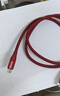 小米（MI）6A雙Type-C高速編織數據線(xiàn)100W MAX快充 1米長(cháng) 暢享4K高清投屏小米SU7 深紅色 曬單實(shí)拍圖