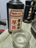 厚臣草臺香10品鑒酒貴州醬香型白酒純糧酒53度100mL 單瓶 曬單實(shí)拍圖