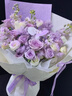 插畫(huà)情人節鮮花速遞紫玫瑰混搭花束表白送女友老婆生日全國同城配送 11朵紫玫瑰蝴蝶蘭混搭花束 曬單實(shí)拍圖