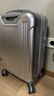 Diplomat外交官行李箱20英寸擴充層拉桿箱男登機旅行密碼箱女TC-6012TM銀 曬單實(shí)拍圖
