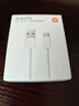 小米 原裝USB-C數據線(xiàn)100cm 6A充電線(xiàn)白色 適配USB-C接口手機游戲機充電xiaomi紅米redmi/k70 曬單實(shí)拍圖