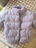 安奈兒童裝女童短款羽絨服2025冬新款戶(hù)外甜美 迷迭紫 140 曬單實(shí)拍圖