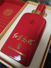 紅星二鍋頭 紅星高照紅宴1949 清香型白酒 46度 500ml 單瓶 年貨送禮 曬單實(shí)拍圖
