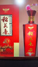 稻花香 金珍三號 濃香型白酒 52度 500ml*6 整箱裝 年貨節送禮 曬單實(shí)拍圖