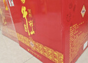 牛欄山 百年珍品紅鐵盒 濃香型白酒 52度 500ml*6瓶 整箱裝 曬單實(shí)拍圖