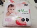 爹地寶貝水果POPO拉拉褲弱酸親膚尿不濕超薄透氣夏季學(xué)步褲訓練褲 拉拉褲XL碼33片*2包【共66片】 曬單實(shí)拍圖