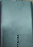 東芝（TOSHIBA）1TB移動(dòng)硬盤(pán)機械新小黑A(yíng)5 USB3.2 Gen 1 2.5英寸兼容Mac數據存儲輕薄便攜 曬單實(shí)拍圖