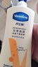 凡士林【金榜力薦】燕麥保濕乳香身體乳400g保濕滋潤秋冬潤膚兒童男女士 曬單實(shí)拍圖