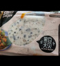 魯特天貝【中國有機】鷹嘴豆天貝250g印尼純素食品快手菜ChickpeaTempe 曬單實(shí)拍圖