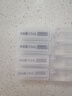 可復美重組膠原蛋白次拋精華1.5ml*30支膠原棒2.0修護舒緩滋養 新年禮物 曬單實(shí)拍圖
