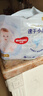 好奇（Huggies）金裝嬰兒拉拉褲寶寶尿不濕成長(cháng)褲超薄透氣干爽學(xué)走褲 XL70片+2片【12-17kg】 曬單實(shí)拍圖