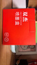 雙杰適用小米打印機墨盒 小米墨盒 小米墨盒打印一體機墨盒套裝 小米米家噴墨打印一體機墨盒 小米打印機墨水 曬單實(shí)拍圖