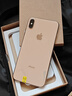 Apple 蘋(píng)果 iPhone 17/16/15/14/13/12/11/X系列二手手機 規格見(jiàn)質(zhì)檢報告自營(yíng) 蘋(píng)果 iPhone XS Max 曬單實(shí)拍圖
