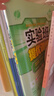 2026春 實(shí)驗班提優(yōu)訓練 七年級下冊 數學(xué)人教版 強化拔高教材同步練習冊 曬單實(shí)拍圖